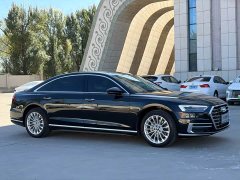 Audi A8 A8L 50 TFSI quattro Comfort - ფოტო 3