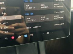 Tesla Model Y Facelift Rear-Wheel Drive - ფოტო 8