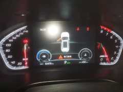 Changan CS75 Enjoy Edition 1.5T DCT Luxury - ფოტო 14