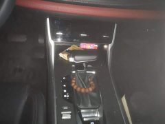 Changan CS75 Enjoy Edition 1.5T DCT Luxury - ფოტო 16