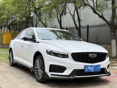 BYD Xingrui 2024 2.0T Diesel Xiaohan Edition - ფოტო 3