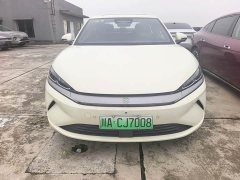 BYD Qin L EV 545KM Excellence Edition - ფოტო 2