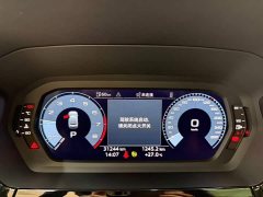Audi A3 Facelift A3L Limousine 35 TFSI Fashion Sport - ფოტო 10