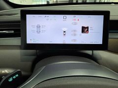 BYD Qin PLUS DM-i Smart Driving Edition 120KM Excellence - ფოტო 11