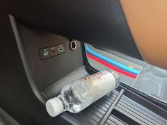 BYD Song L DM-i 160km Exceed - ფოტო 20
