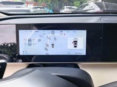 BYD Qin L DM-i Smart Drive Edition 120KM Excellence - ფოტო 7