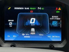 Chery QQ Ice Cream 170km Sundae LFP - ფოტო 7