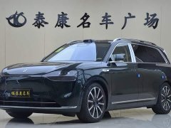 AITO M9 2025 Extended Range Ultra 52kWh 5-Seater with 192-Channel LiDAR - ფოტო 1