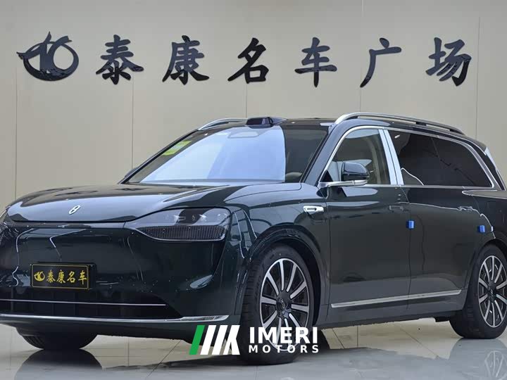 AITO M9 Extended Range Ultra 52kWh 5-Seater with 192-Channel LiDAR