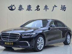 Mercedes-Benz S-Class S 400 L Business Edition - ფოტო 1