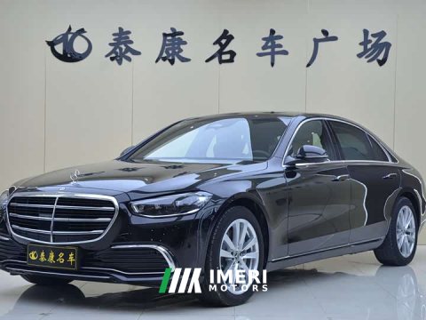 2024 Mercedes-Benz S-Class S 400 L Business Edition - ავტომობილი ჩინეთიდან