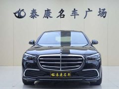 Mercedes-Benz S-Class S 400 L Business Edition - ფოტო 2