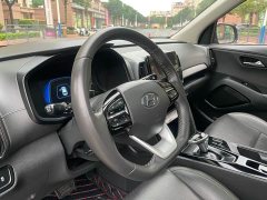 Hyundai Beijing Hyundai ix35 2.0L Automatic FWD GL Comfort - ფოტო 13