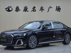 Audi A8 A8L 50 TFSI quattro Premium Edition - ფოტო 1