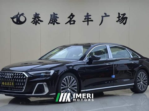 2025 Audi A8 A8L 50 TFSI quattro Premium Edition - ავტომობილი ჩინეთიდან