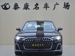 Audi A8 A8L 50 TFSI quattro Premium Edition - ფოტო 2