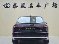 Audi A8 A8L 50 TFSI quattro Premium Edition - ფოტო 3