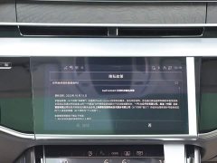 Audi A8 A8L 50 TFSI quattro Premium Edition - ფოტო 7
