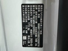BMW MINI 1.5T COOPER Classic 3-Door - ფოტო 11
