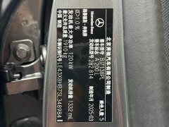 Mercedes-Benz A-Class 2025 A 200 L Fashion Edition - ფოტო 11