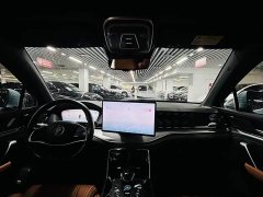 BYD Yuan Plus DM-i Champion Edition 112KM Deluxe - ფოტო 9