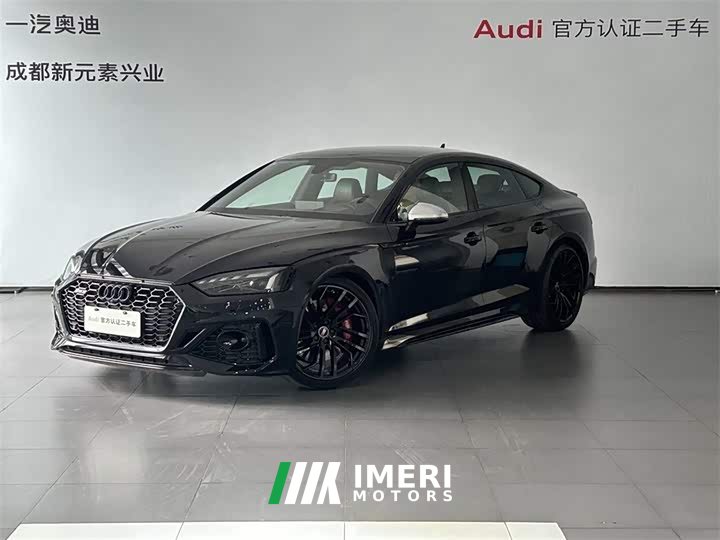 Audi RS 5 2023 RS 5 2.9T Sportback Obsidian Edition - car from China