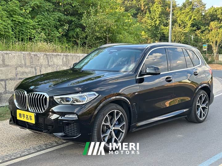 BMW X5 (Imported) xDrive40i Luxury M Sport Package