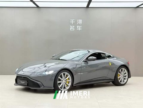 2023 BYD Aston Martin V8 Vantage 2022 4.0T V8 Coupe - ავტომობილი ჩინეთიდან