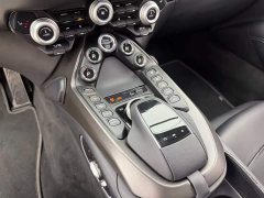 Aston Martin Aston Martin V8 Vantage 2022 4.0T V8 Coupe - ფოტო 8