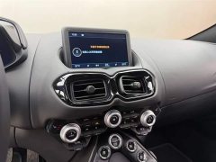 Aston Martin Aston Martin V8 Vantage 2022 4.0T V8 Coupe - ფოტო 9
