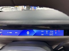 Zeekr Geely Zeekr Z10 95kWh 702km AWD Intelligent Driving Ultra - ფოტო 5
