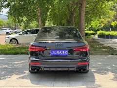 Audi A6L 45 TFSI Life Enjoyment Edition - ფოტო 14