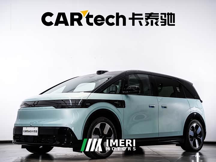 Zeekr Geely Zeekr MIX 2025 Smart Driving Edition - ავტომობილი ჩინეთიდან