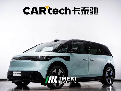 2026 Zeekr Geely Zeekr MIX 2025 Smart Driving Edition - ავტომობილი ჩინეთიდან