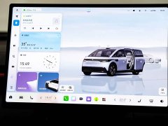 Zeekr Geely Zeekr MIX 2025 Smart Driving Edition - ფოტო 15