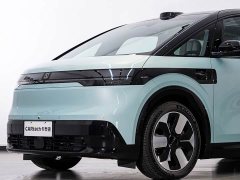 Zeekr Geely Zeekr MIX 2025 Smart Driving Edition - ფოტო 9