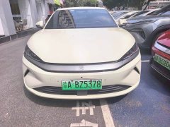 BYD Qin L EV 545KM Yunzhan Edition - ფოტო 2