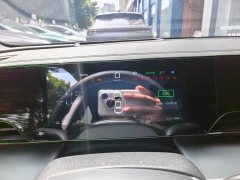 BYD Qin L EV 545KM Yunzhan Edition - ფოტო 7