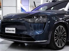 AITO M9 Extended Range Ultra 42kWh 6-Seater - ფოტო 4