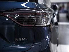 AITO M9 Extended Range Ultra 42kWh 6-Seater - ფოტო 5