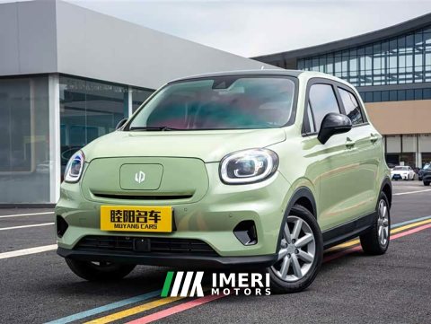 2022 Leapmotor Leapo T03 Radiant Gold Edition - ავტომობილი ჩინეთიდან