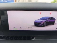 Avatr 12 650 Triple Laser AWD Performance - ფოტო 13