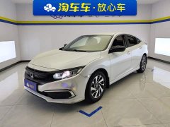 Honda Civic 2019 1.8T CVT Comfort Edition National VI - ფოტო 1