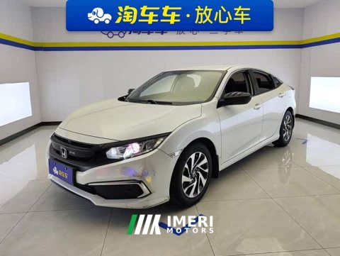 2021 Honda Civic 2019 1.8T CVT Comfort Edition National VI - ავტომობილი ჩინეთიდან