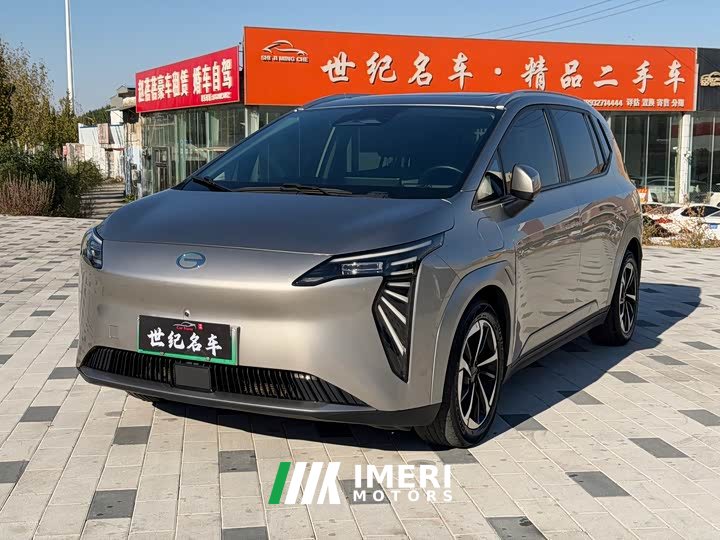 GAC AION Y Plus 510 Smart Leader Edition - ავტომობილი ჩინეთიდან