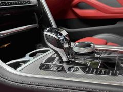 BMW 8 Series 2022 840i Four-Door Coupe M Sport Package - ფოტო 10