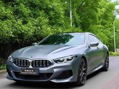 BMW 8 Series 2022 840i Four-Door Coupe M Sport Package - ფოტო 2