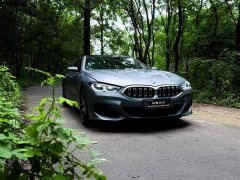 BMW 8 Series 2022 840i Four-Door Coupe M Sport Package - ფოტო 5