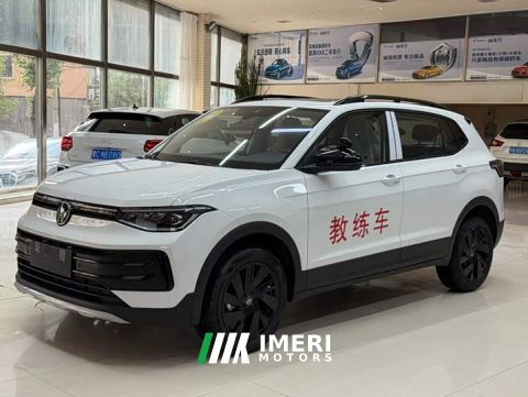 2026 Volkswagen Touareg Sharp 1.5L Sharp Enjoy Edition - ავტომობილი ჩინეთიდან