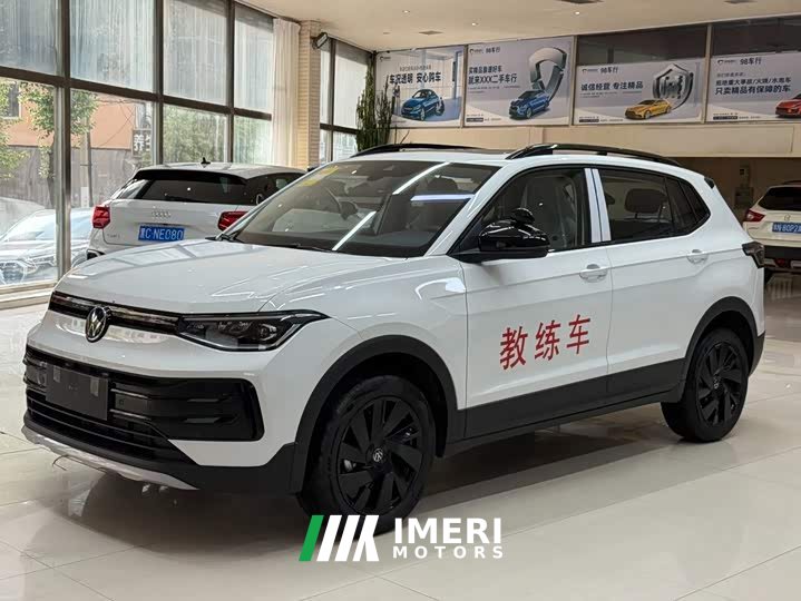 Volkswagen Touareg Sharp 1.5L Sharp Enjoy Edition
